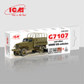 ICM Acrylic Paint Set for US WWII Vehicles (3005)