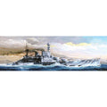 Trumpeter 1/350 HMS Repulse 1941 (05312)