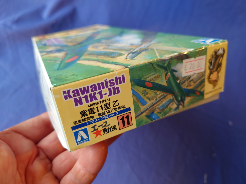 Aoshima 1/72 Kawanishi N1K1-Ja Shiden Type 11 (051924)