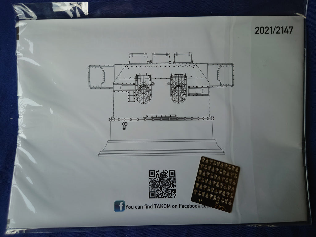 Takom 1/35 15 cm SK C/28 Guns Bismarck Bb II/Stb II Turret (2147)