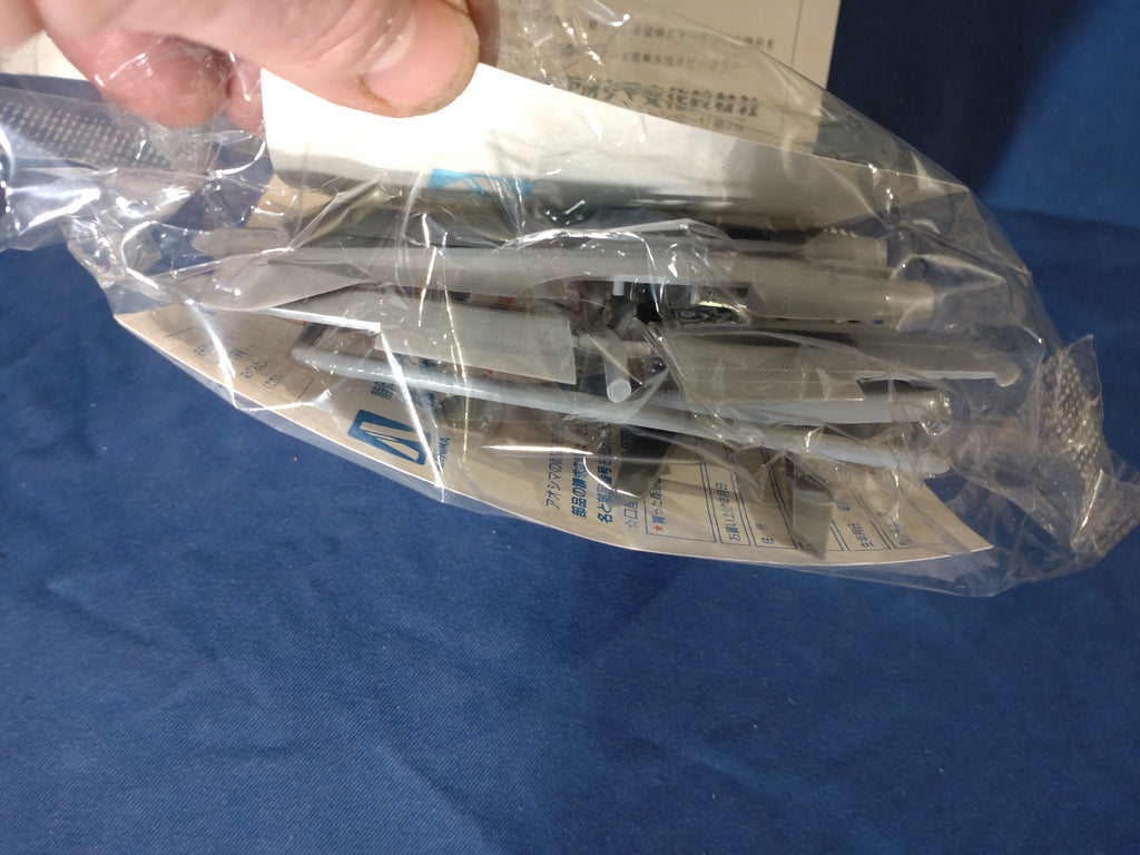 Aoshima 1/72 W.W.II Wings Japanese Navy Aichi M6A1 Seiran (5) (014585)