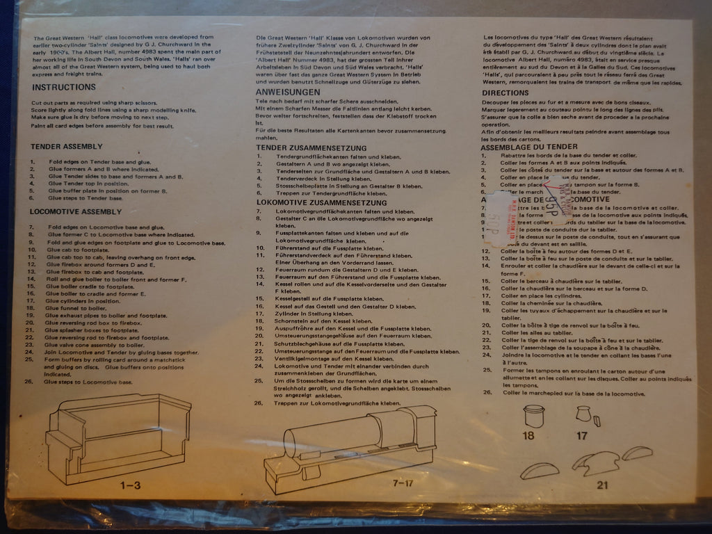 Albert Hall (O Scale) Train Cardboard Model Making Sheet