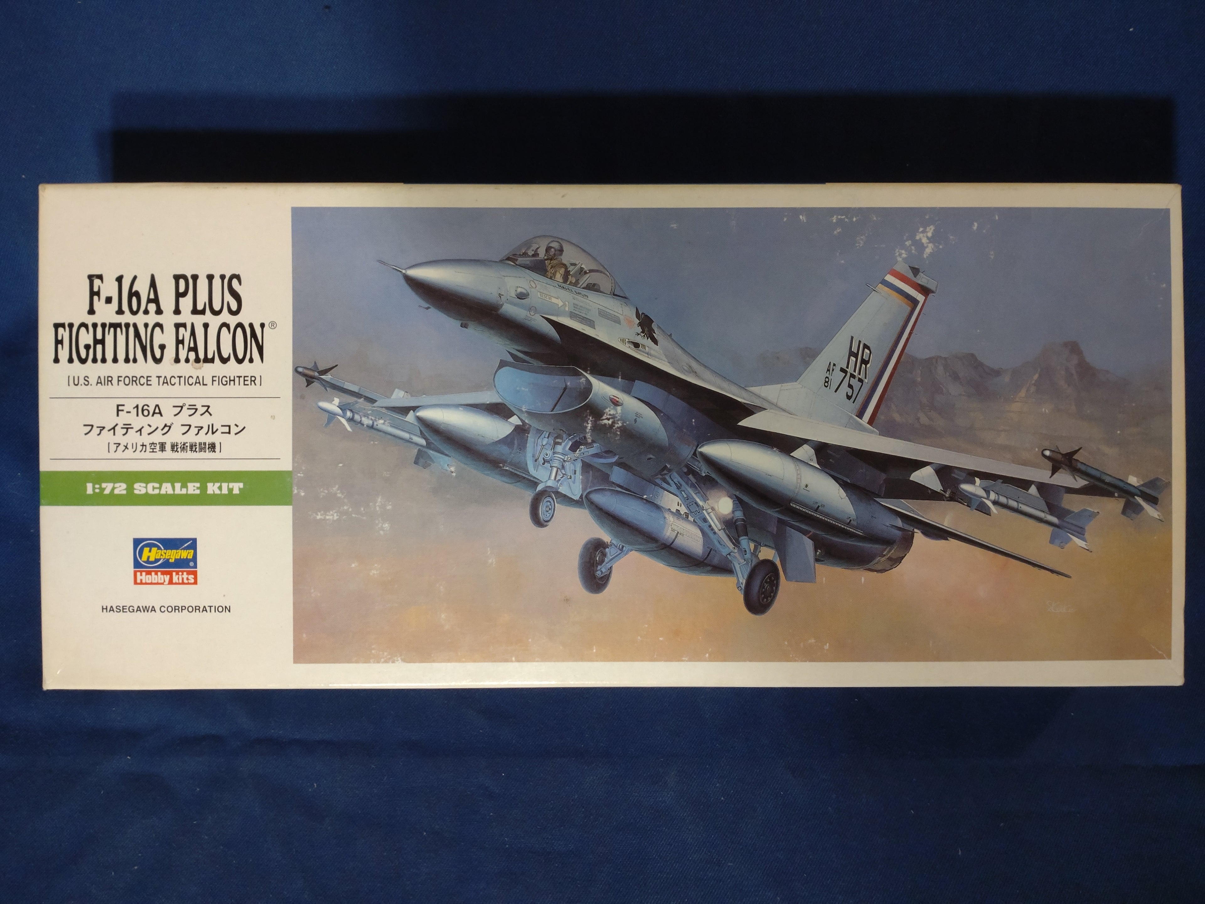 Hasegawa 1/72 F-16A Plus Fighting Falcon [U.S. Air Force Tactical Fighter] (00231)
