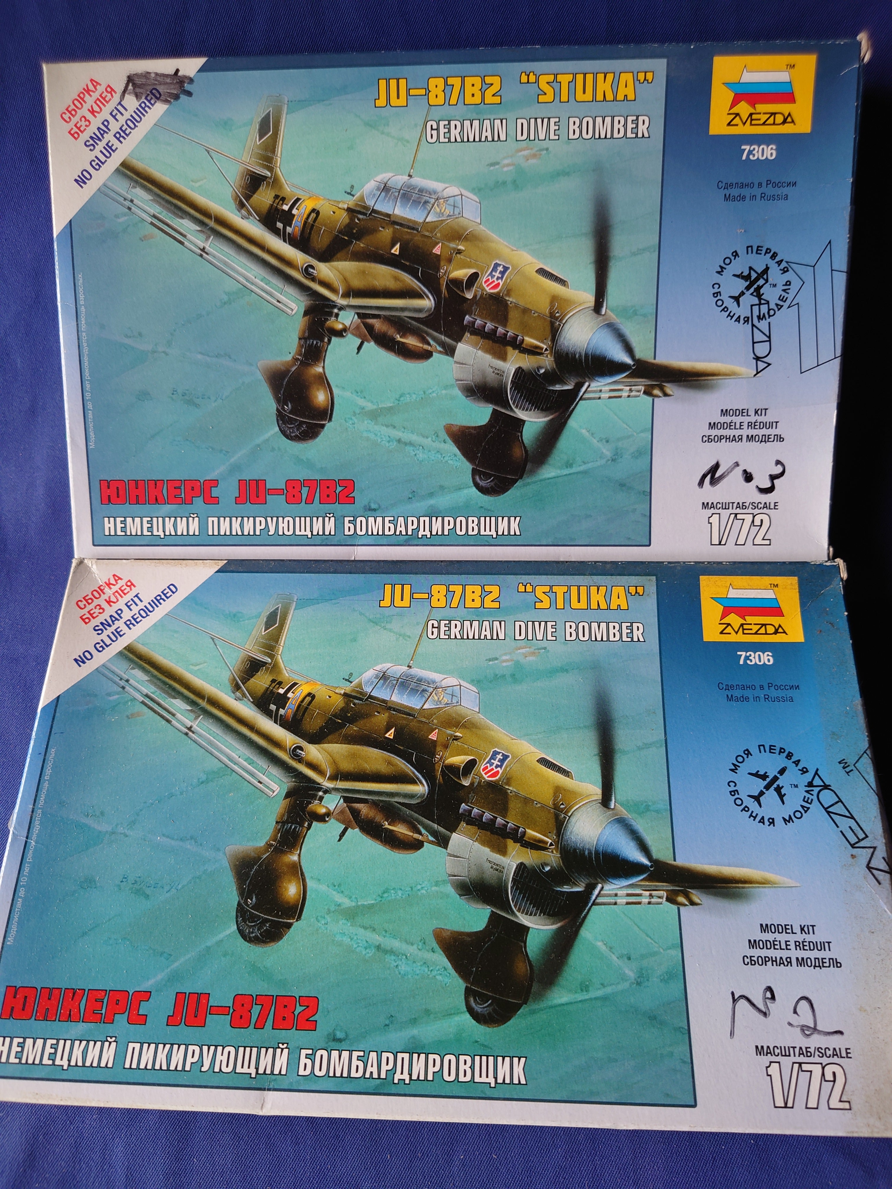Zvezda 1/72 Snap Fit Ju-87B2 Stuka German Dive Bomber (7306)