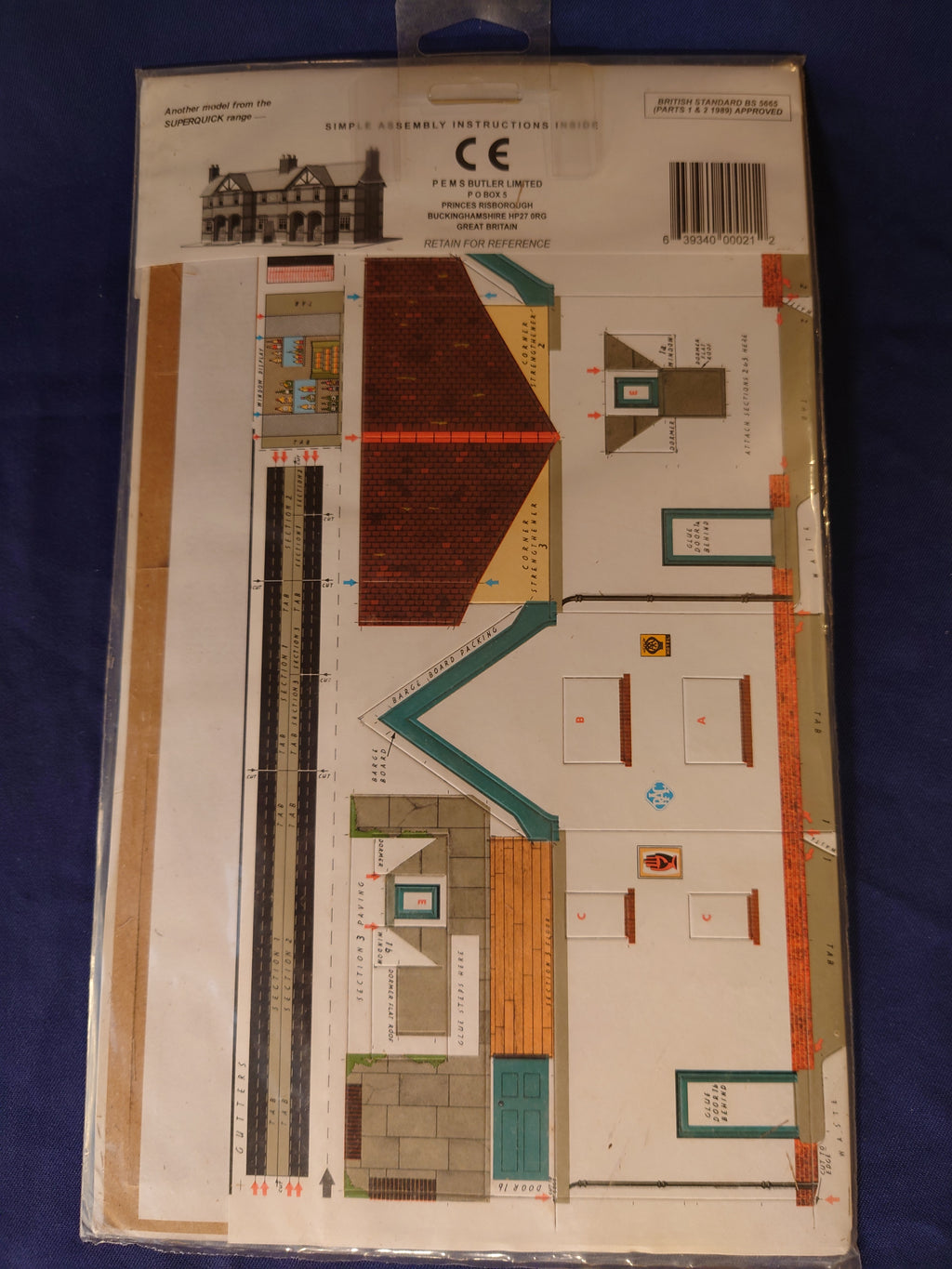 SuperQuick OO HO Series B "The Swan Inn" (21)