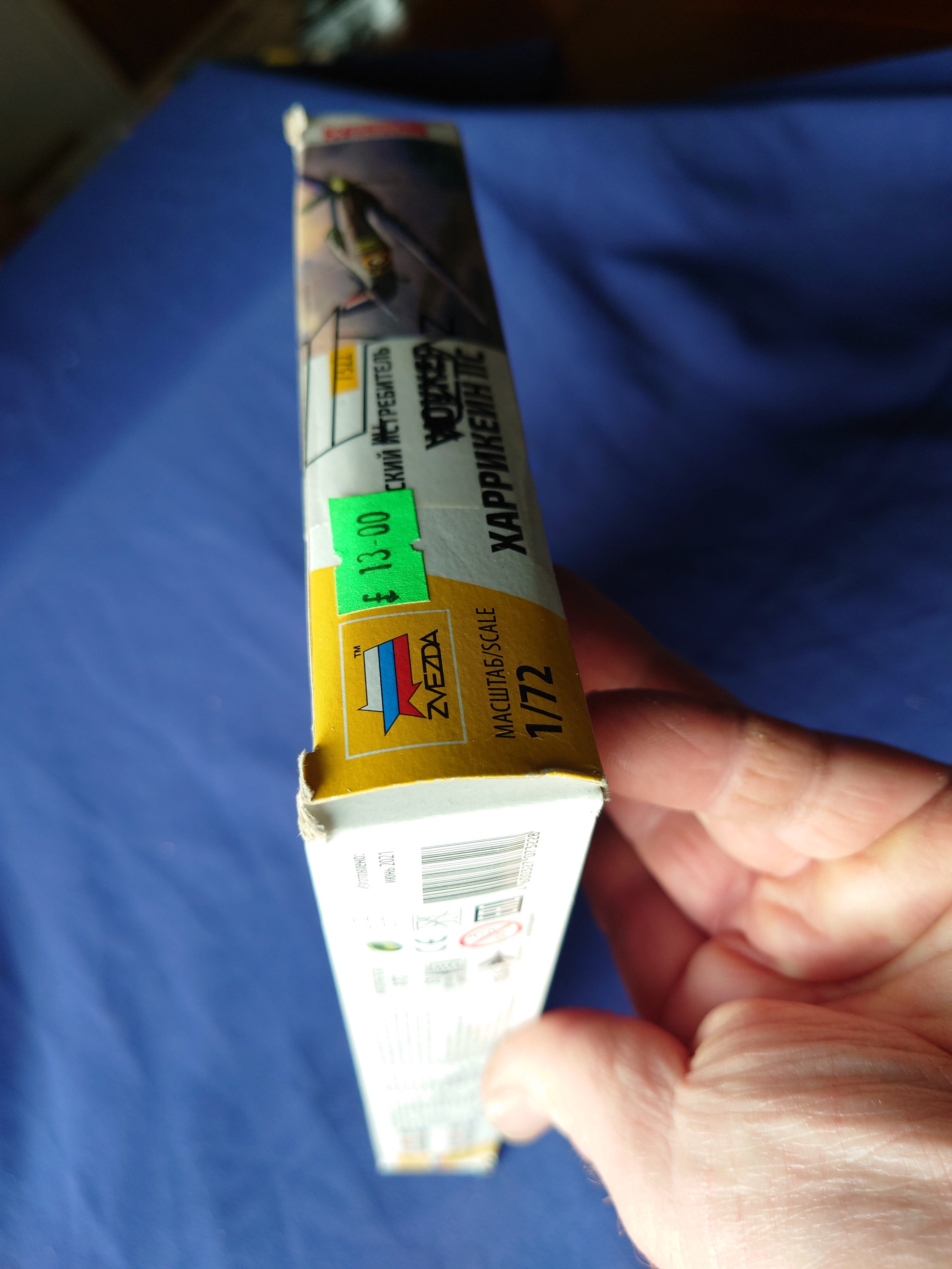 Zvezda 1/72 Hawker Hurricane IIc British Fighter (7322)