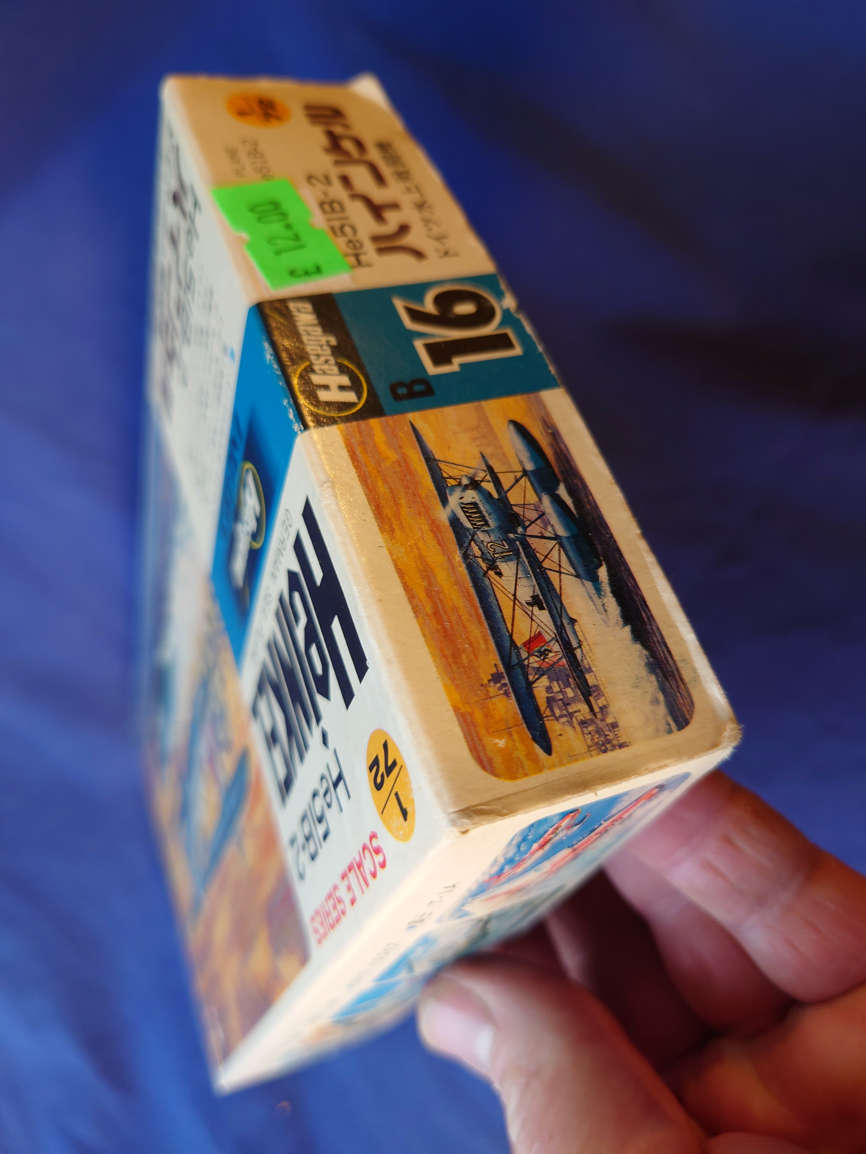 Hasegawa 1/72 He51B-2 Heinkel (B16)