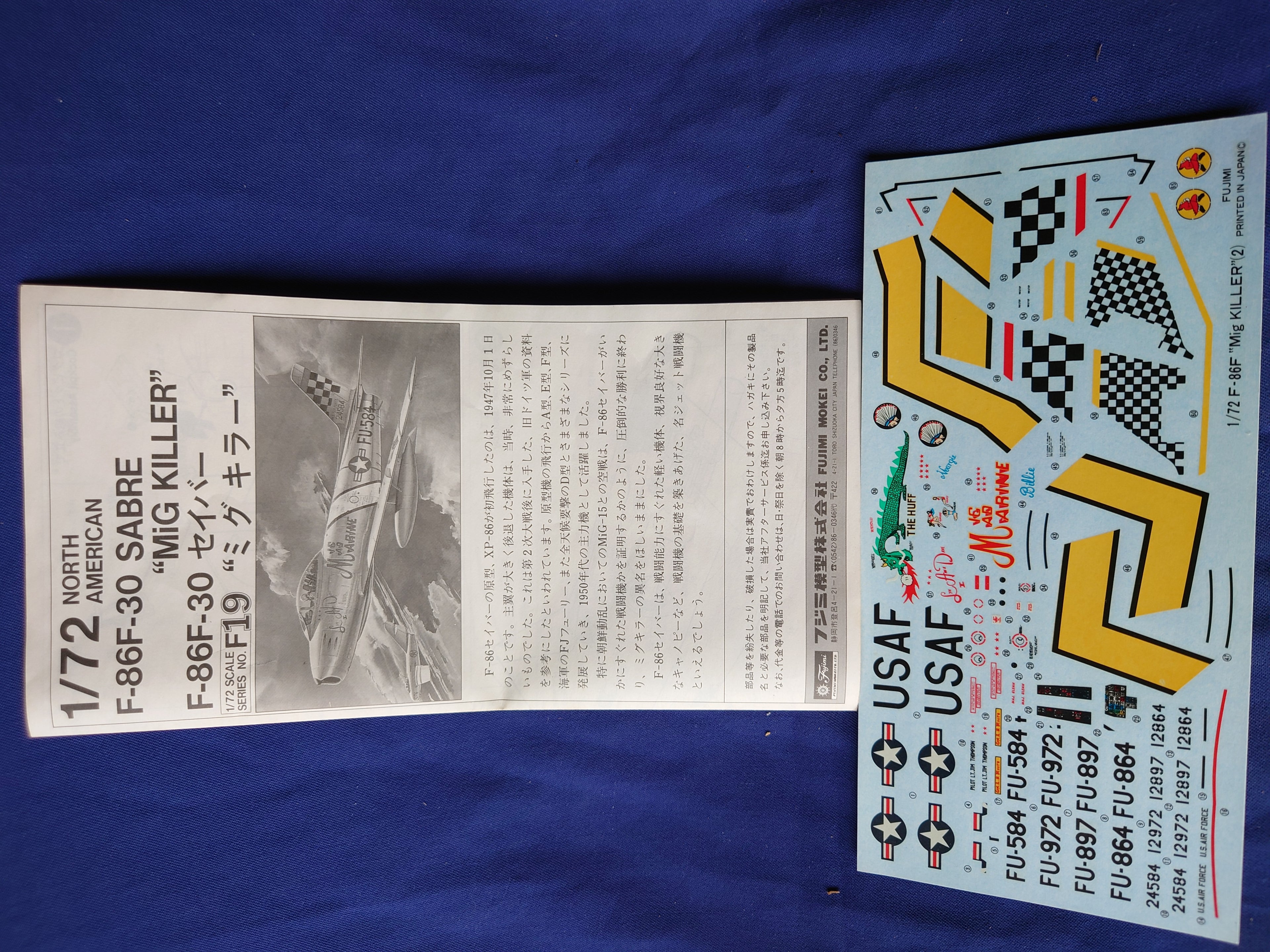 Fujimi 1/72 North American Rockwell F-86F Sabre Mig Killer (F-19)