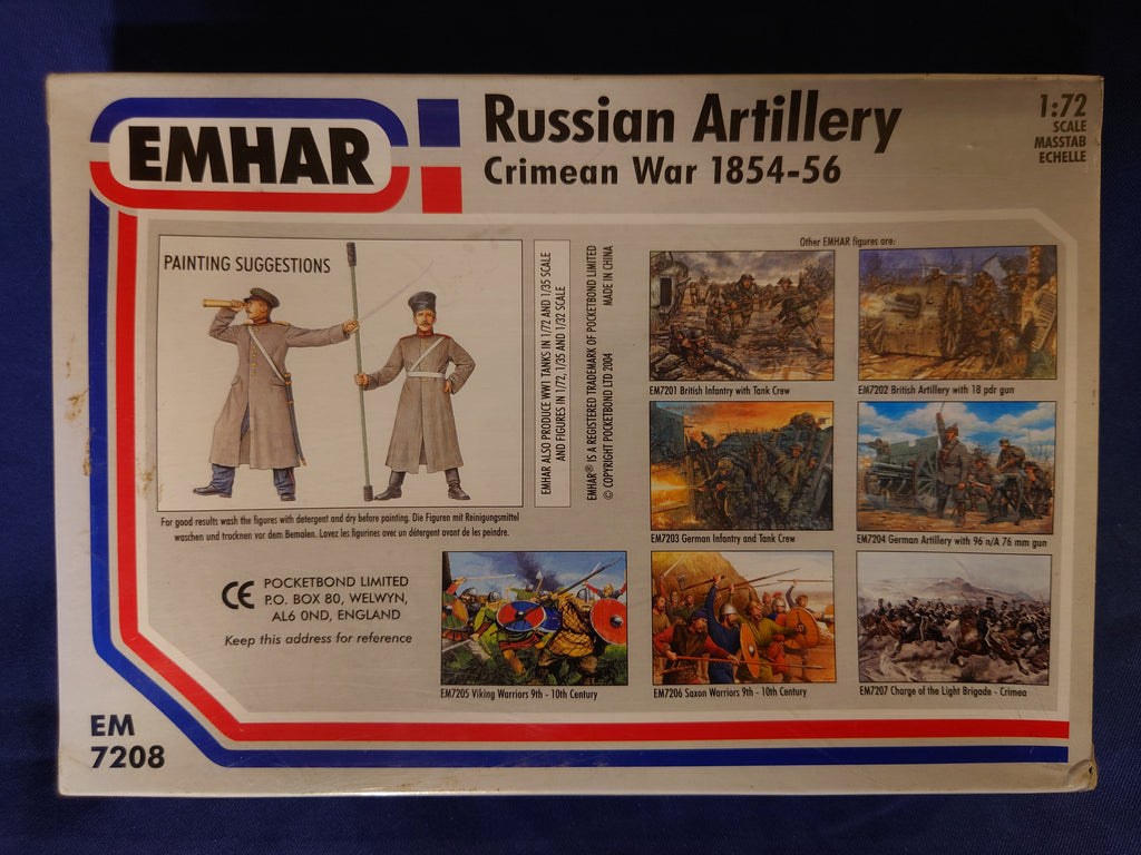 Emhar 1/72 Russian Artillery Crimean War 1854-56 (EM7208)