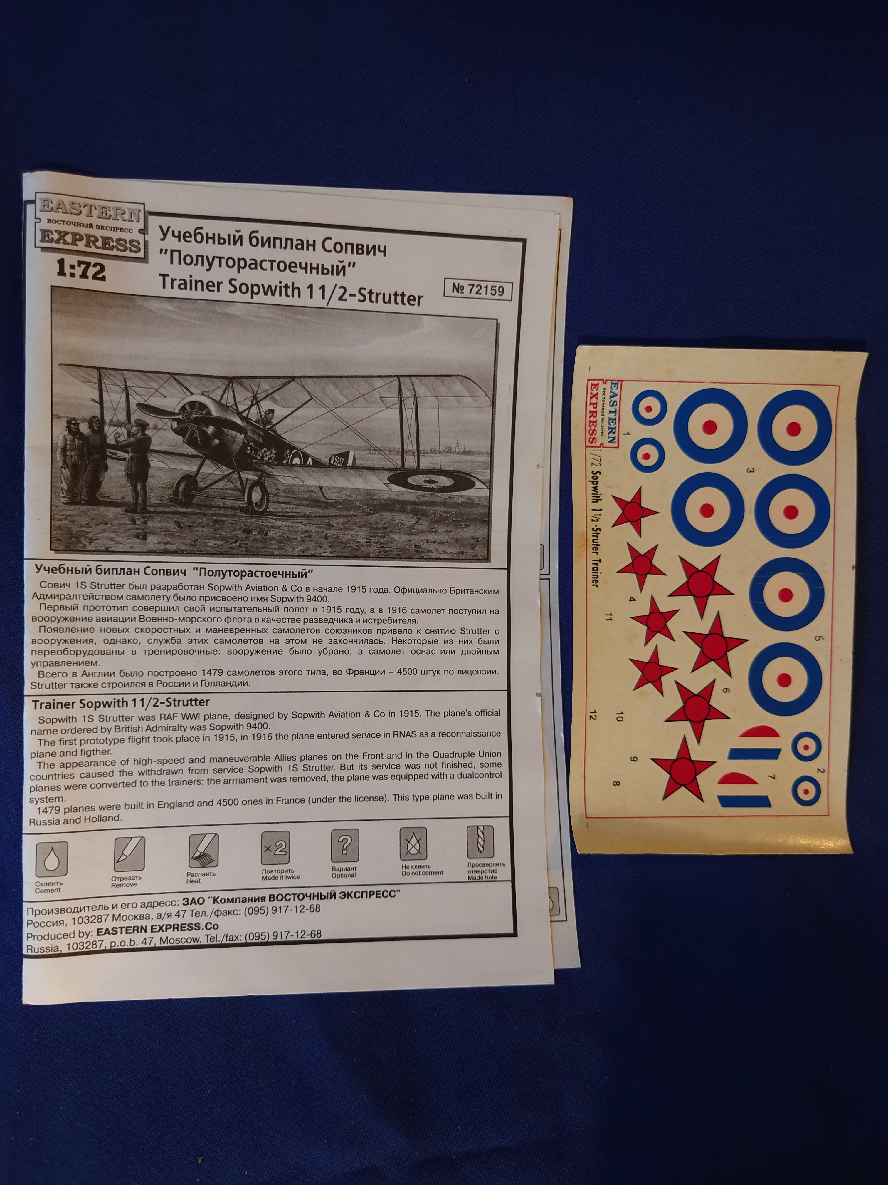 Eastern Express 1/72 Trainer Sopwith 1 1/2 - Strutter (72159)