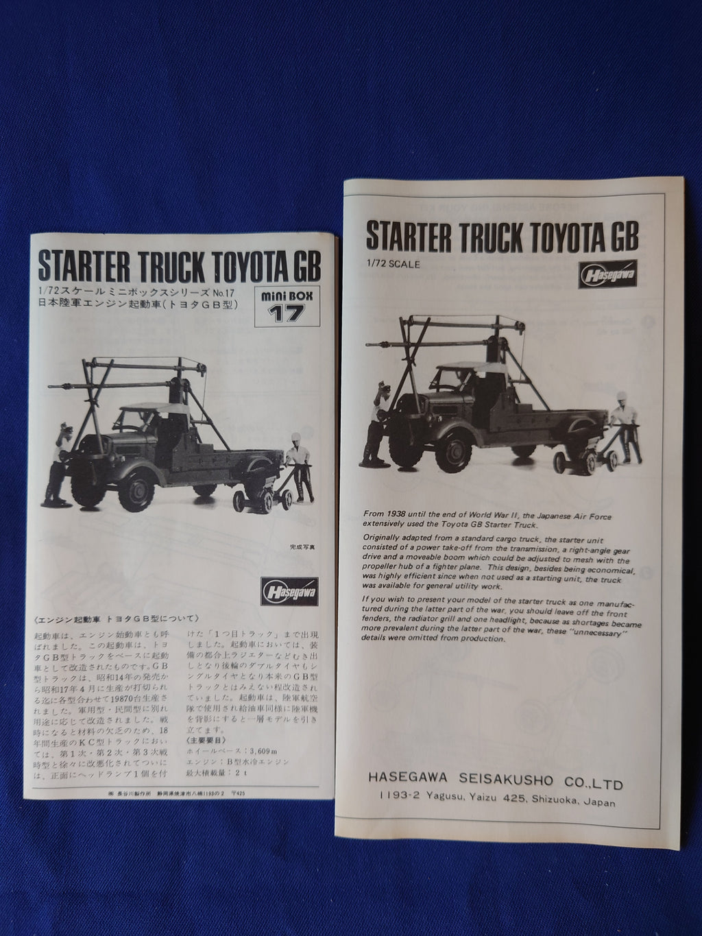 Hasegawa 1/72 Japanese Army Starter Truck Toyota GB (17)