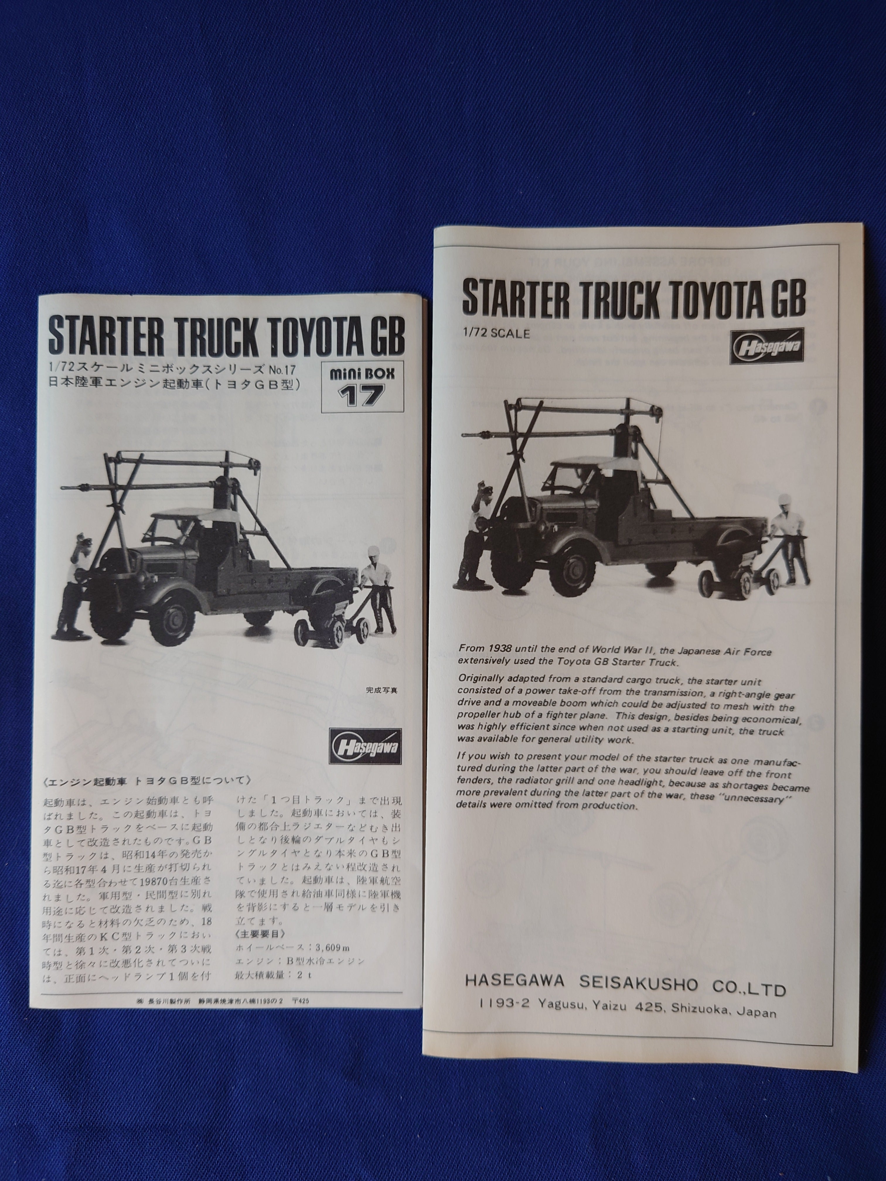 Hasegawa 1/72 Japanese Army Starter Truck Toyota GB (17)