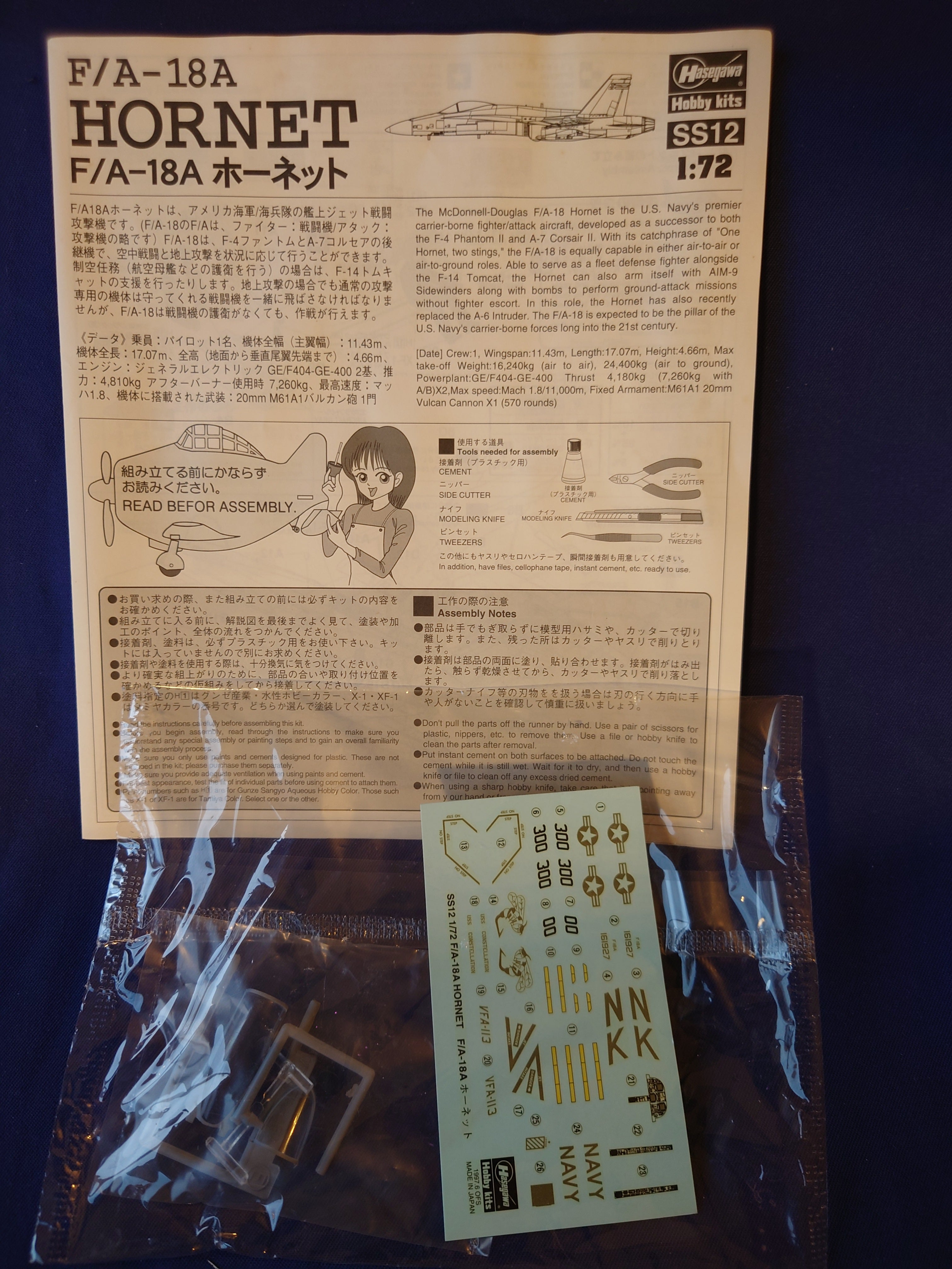 Hasegawa 1/72 F/A-18A Hornet (painted canopy included) (03012)