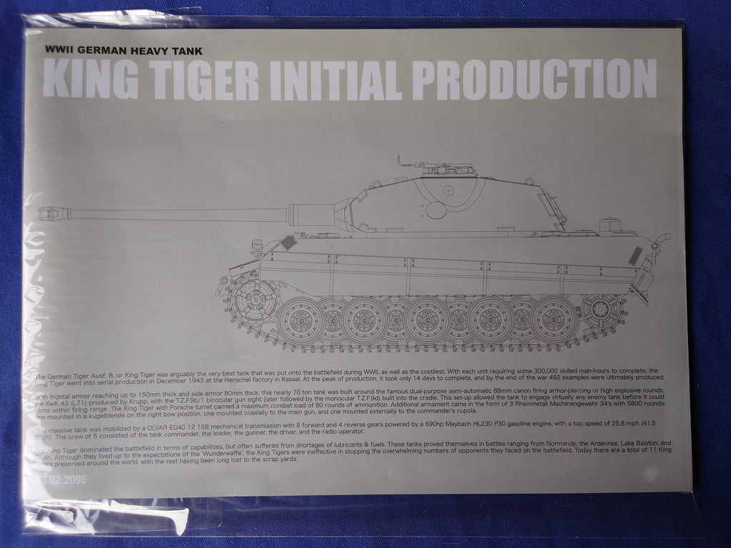 Takom 1/35 WWII German Heavy Tank King Tiger Initial production (2096)