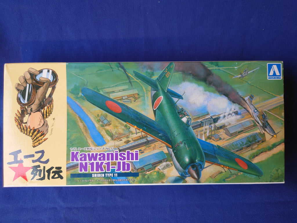 Aoshima 1/72 Kawanishi N1K1-Ja Shiden Type 11 (051924)