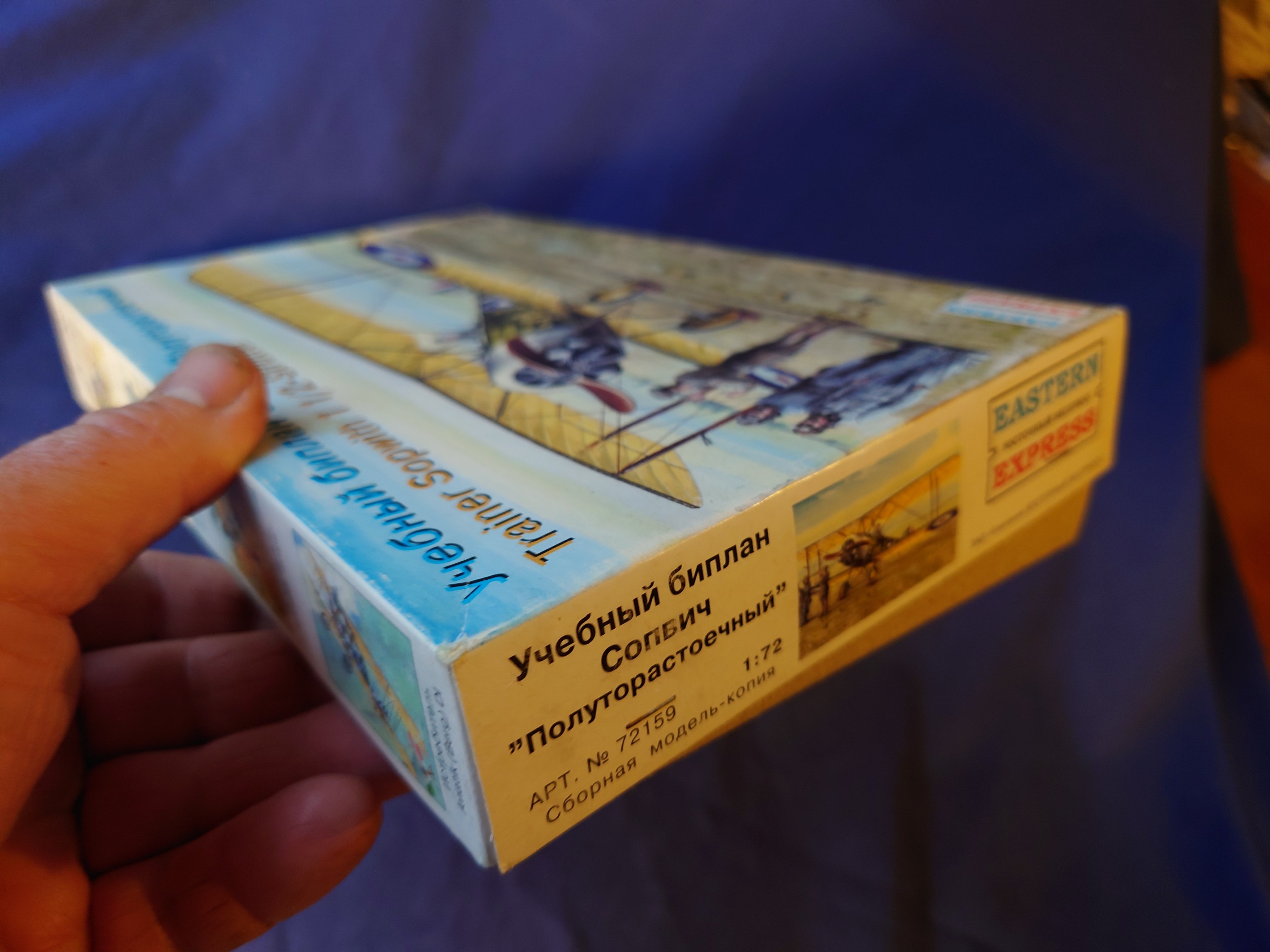 Eastern Express 1/72 Trainer Sopwith 1 1/2 - Strutter (72159)