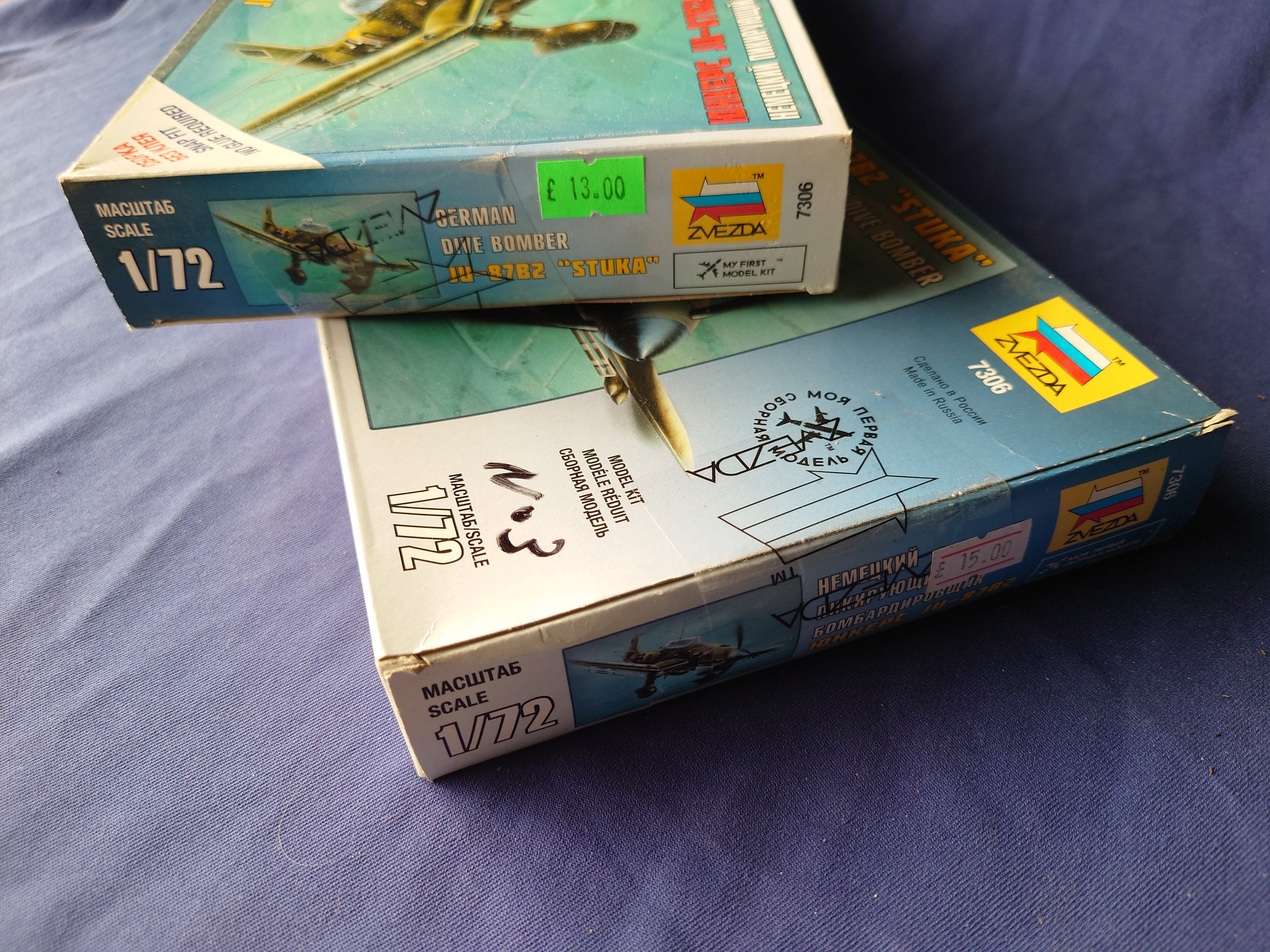 Zvezda 1/72 Snap Fit Ju-87B2 Stuka German Dive Bomber (7306)