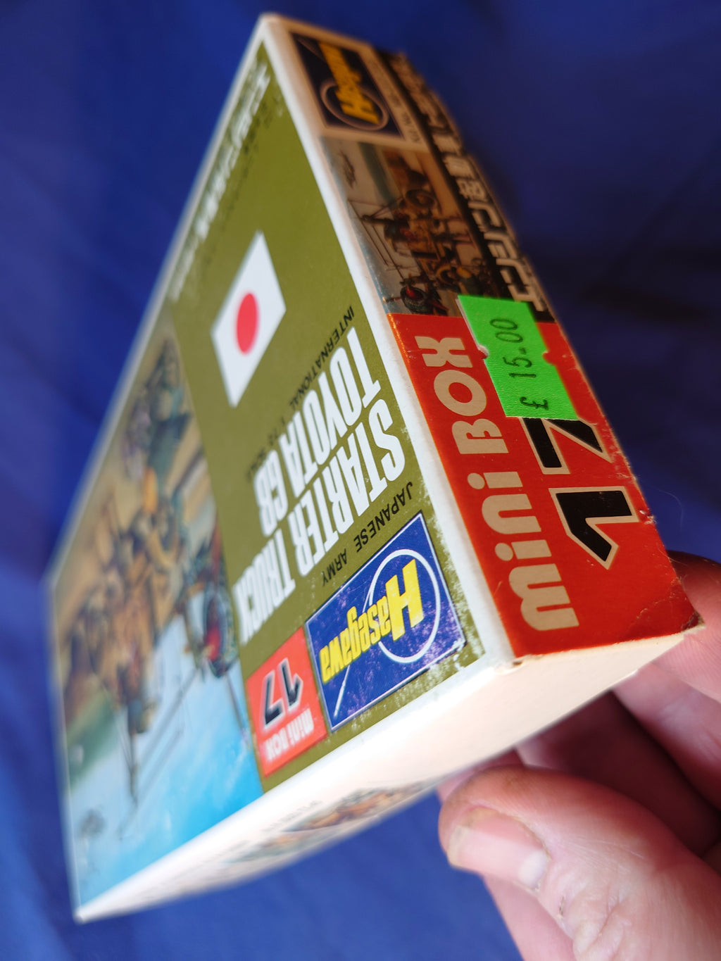 Hasegawa 1/72 Japanese Army Starter Truck Toyota GB (17)