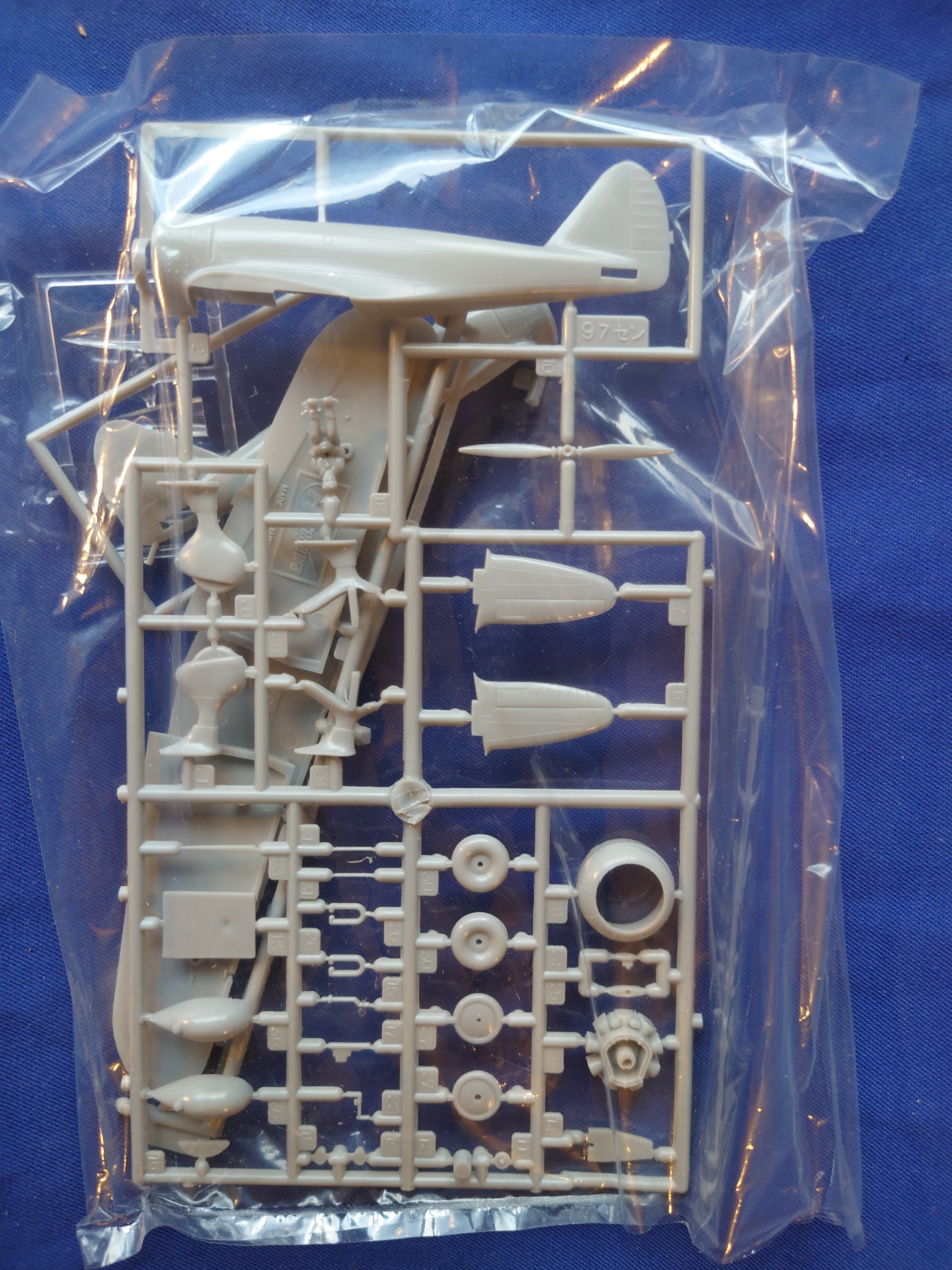 Hasegawa 1/72 Nakajima Ki-27 Type 97 Fighter Nate (B6)