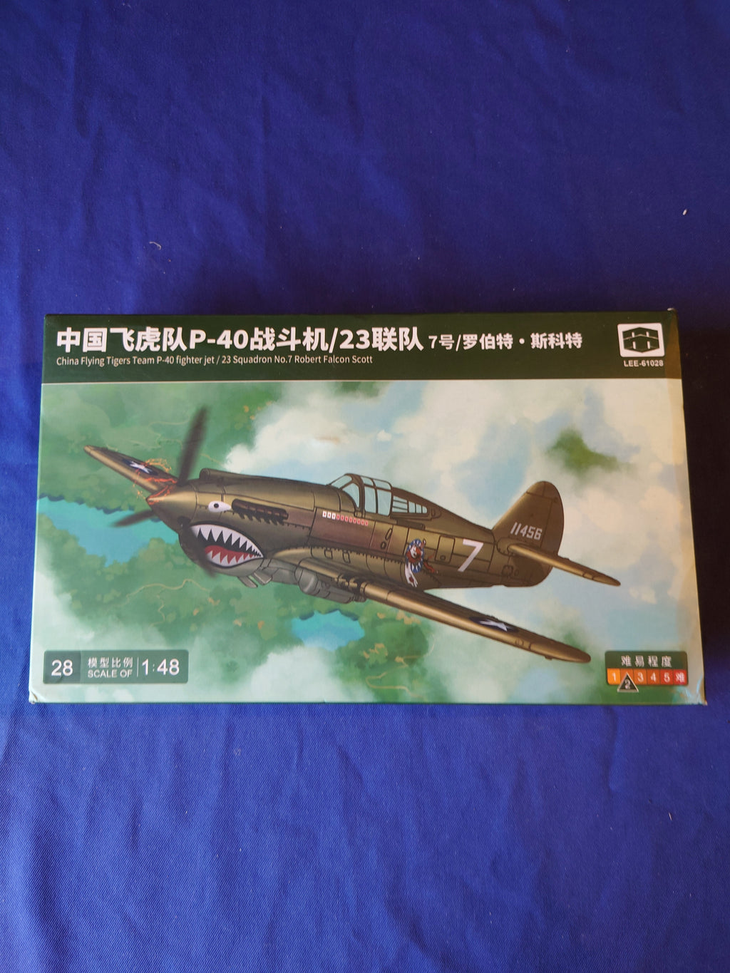Xixili Model 1/48 Flying Tigers P-40 Fighter Jet (LEE-61028-32)