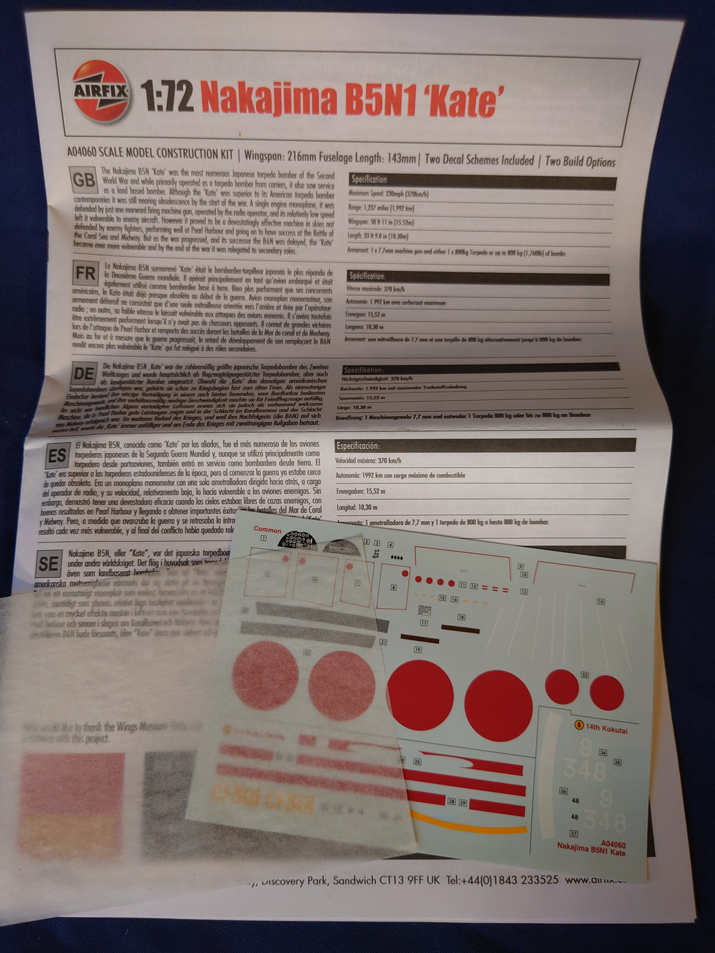 Airfix 1/72 Nakajima B5N1 'Kate' (A04060)