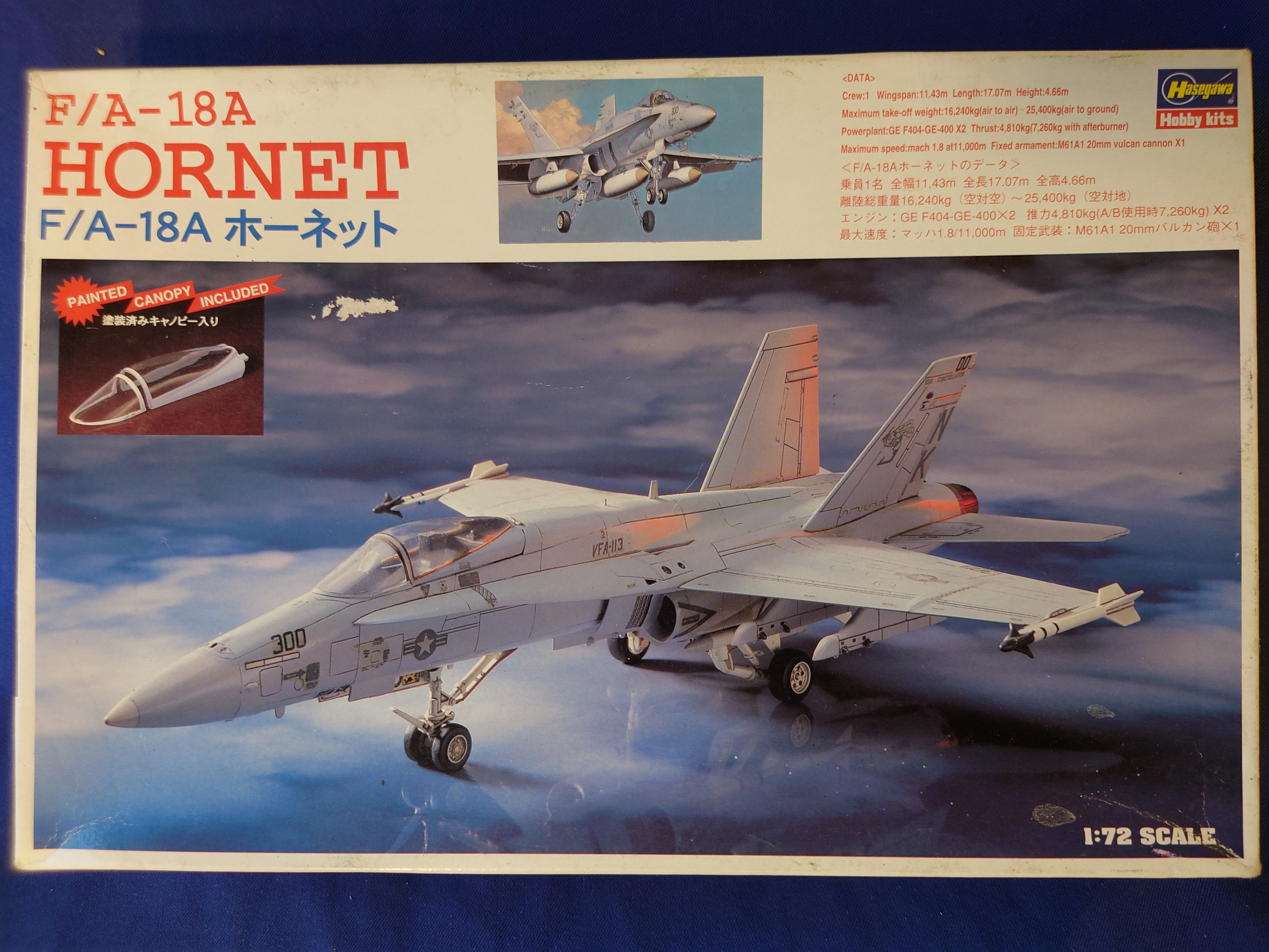 Hasegawa 1/72 F/A-18A Hornet (painted canopy included) (03012)