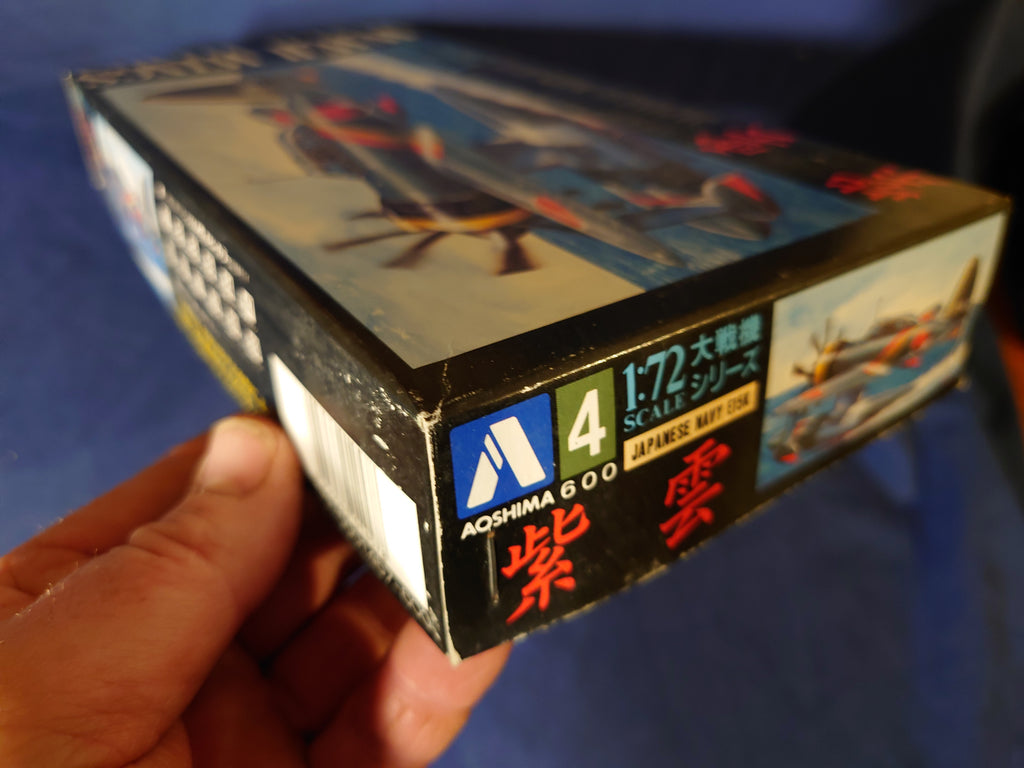 Aoshima 1/72 W.W.II Wings Japanese Navy Kawasishi E15K1 Shiun "Norm" (4) (014578)