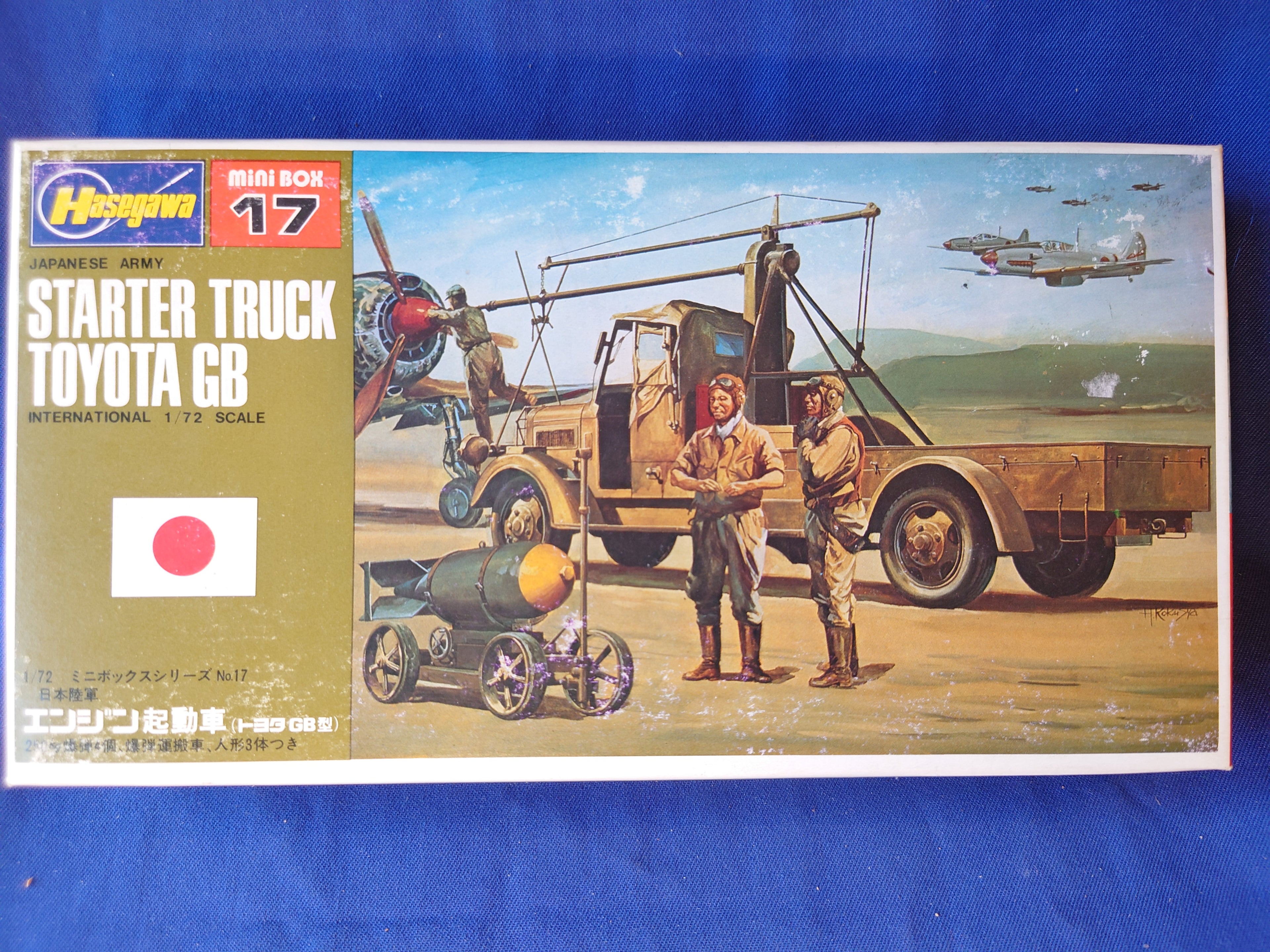 Hasegawa 1/72 Japanese Army Starter Truck Toyota GB (17)