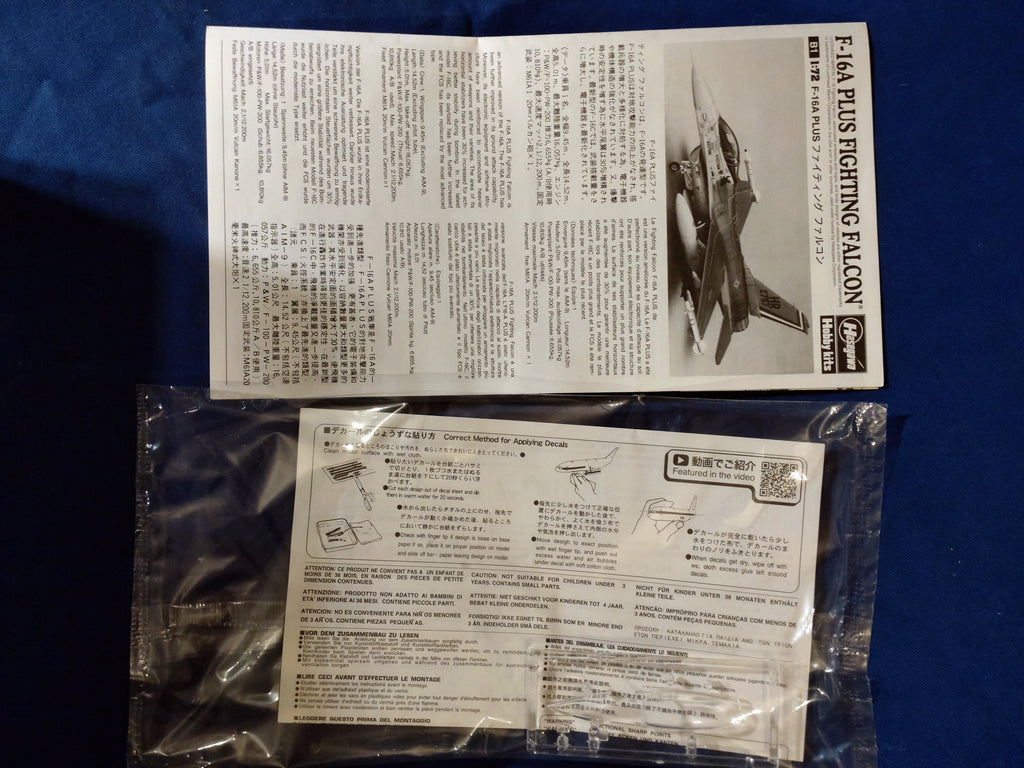 Hasegawa 1/72 F-16A Plus Fighting Falcon [U.S. Air Force Tactical Fighter] (00231)