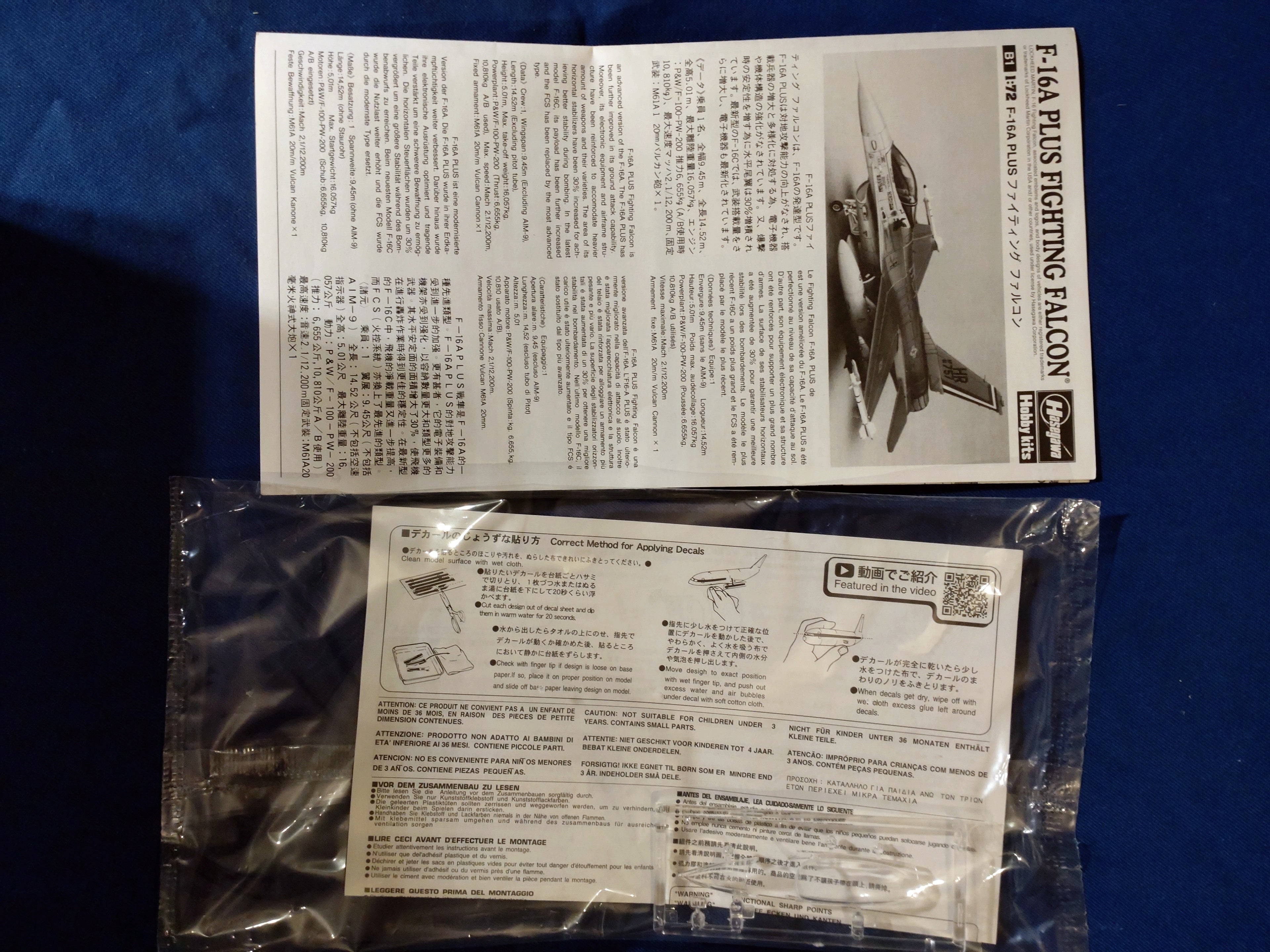 Hasegawa 1/72 F-16A Plus Fighting Falcon [U.S. Air Force Tactical Fighter] (00231)