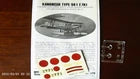 Hasegawa 1/72 Kawanishi (Alf) Type 94-1 E7K1 Reconnaissance Seaplane (JS-055)