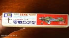 LS Models 1/72 Mitsubishi A6M5 Zeke Zero Mk.52 (106:100)
