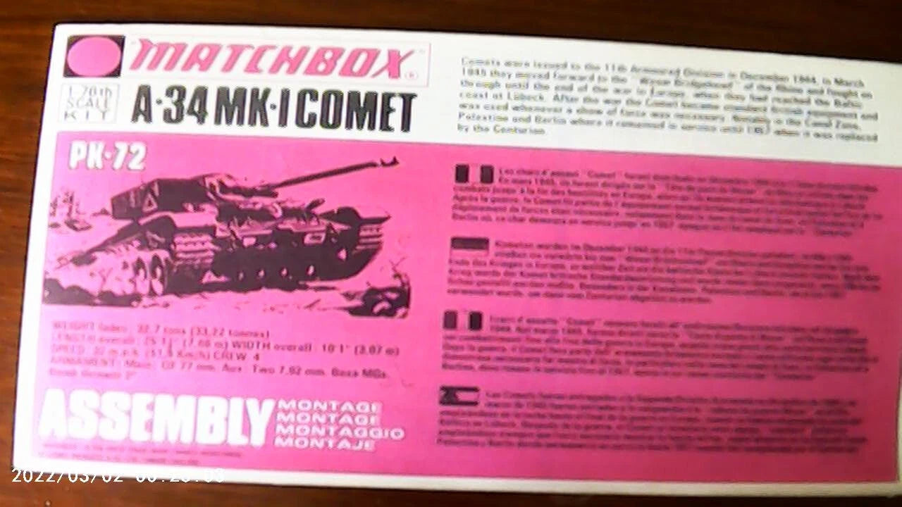 Matchbox 1/76 A-34 Mk-1 Comet (PK-72)