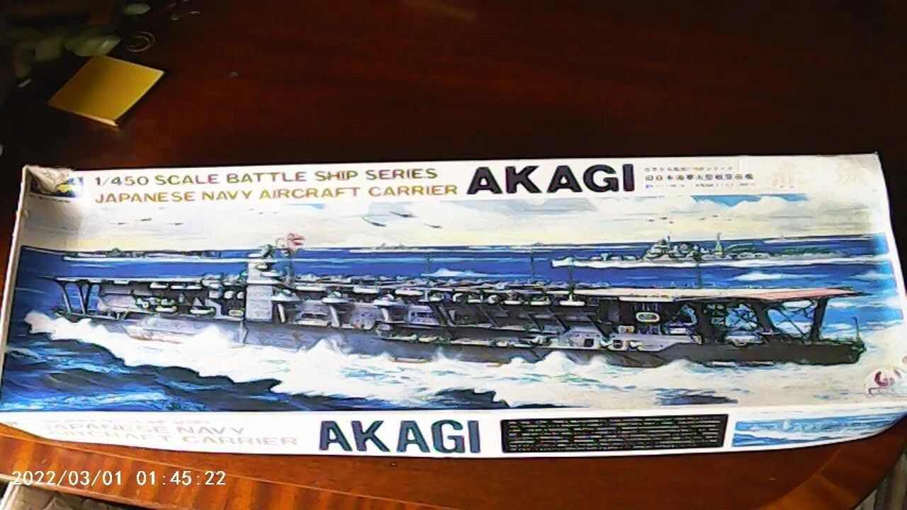 Hasegawa 1/450 Japanese Navy Aircraft Carrier Akagi 赤城 (A-11)