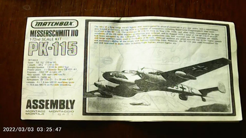 Matchbox 1/72 Messerschmitt 110 (PK-115)