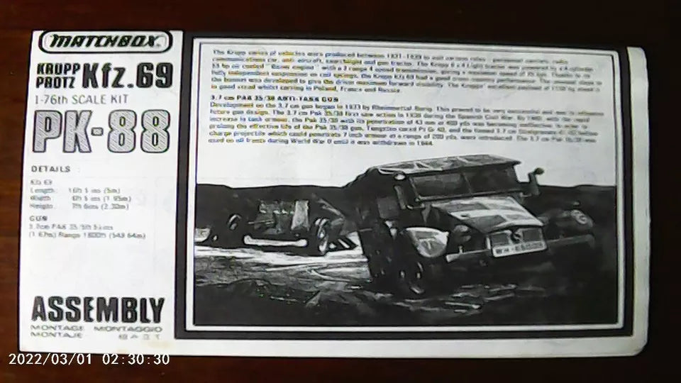 Matchbox 1/76 Krupp Protz Kfz. 69 3,7cm Panzerabwehrkanone (PK-88)
