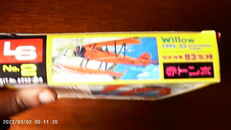 LS Models 1/72 Japanese Navy Type 93 Intermediate Trainer Willow K5Y2 (A252:250)