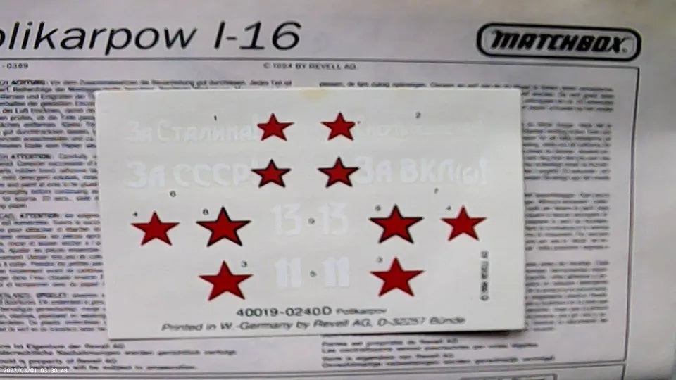 Matchbox 1/72 Polikarpow I-16  (40019)
