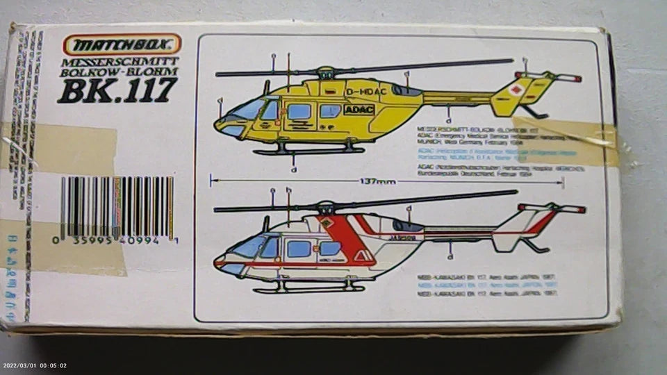 Matchbox 1/72 Messerschmitt Bolkow-Blohm BK.117 (PK-48)
