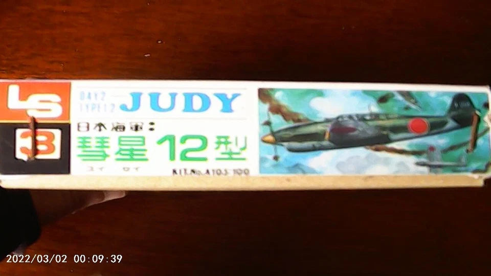 LS Models 1/72 Japanese Navy Diving Bomber Judy Mk.12 (A103-200)