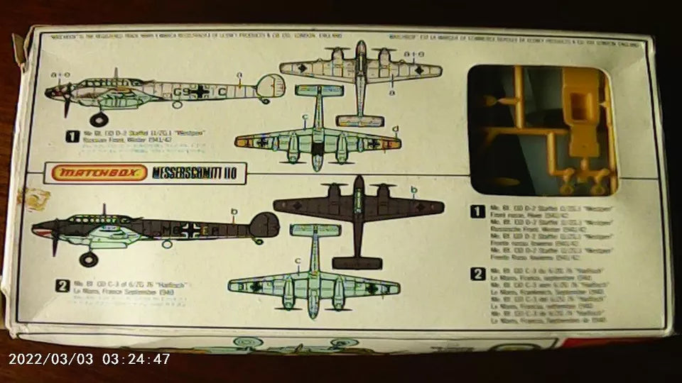 Matchbox 1/72 Messerschmitt 110 (PK-115)
