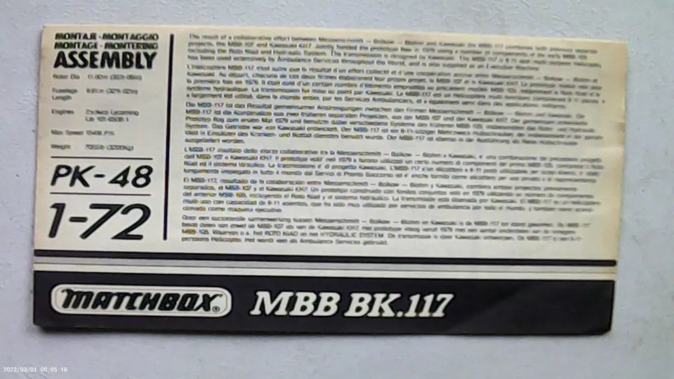 Matchbox 1/72 Messerschmitt Bolkow-Blohm BK.117 (PK-48)