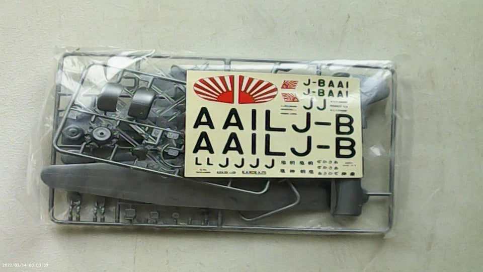 LS Models 1/72 Mitsubishi Kamikaze (A203:200)