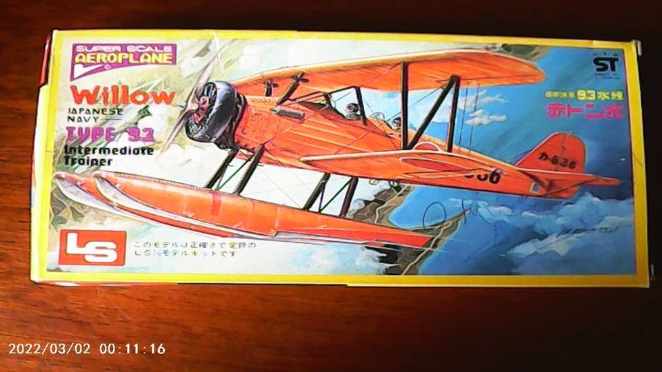LS Models 1/72 Japanese Navy Type 93 Intermediate Trainer Willow K5Y2 (A252:250)