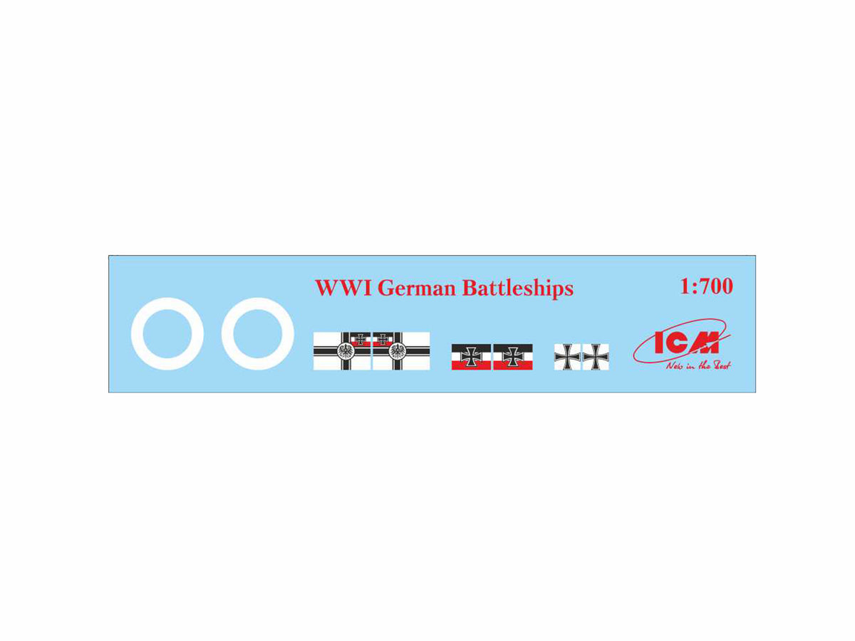 ICM 1/700 WWI German Battleship Grosser Kurfurst Full Hull (S.015) — New — image 4 of 4