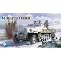 Vespid Models 1/35 Sd.kfz.251/1 Ausf.D (SP-8001)