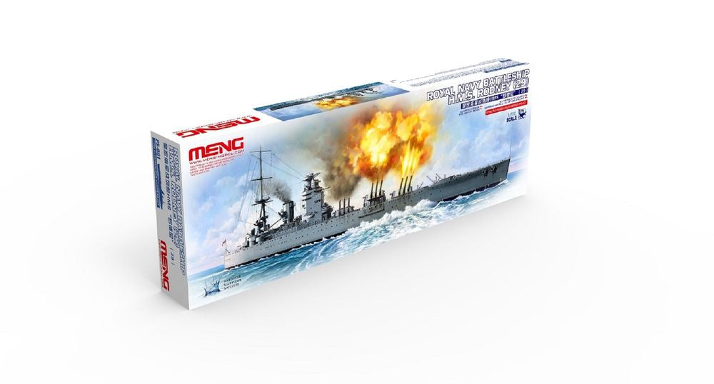 Meng 1/700 Royal Navy Battleship H.M.S. Rodney (29) (PS-001) — New — image 2 of 2