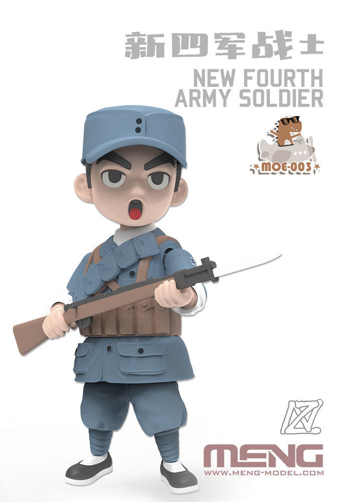 Meng New Fourth Army Soldier (moe-003) — Cartoon Style — image 10 of 11