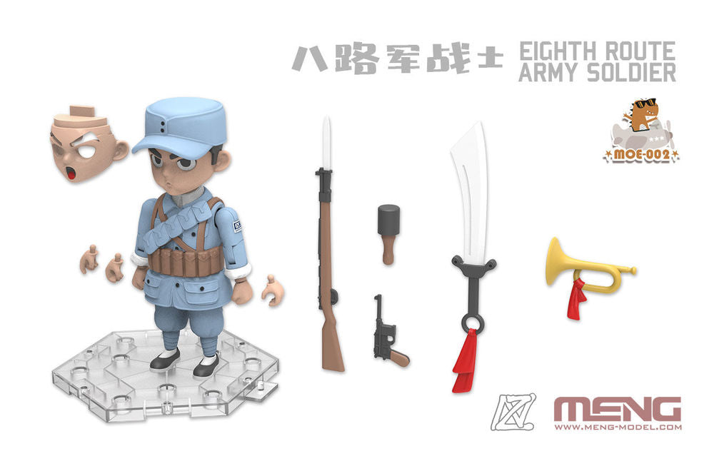Meng Eight Route Army Soldier (moe-002) — New — Cartoon Style — image 5 of 7