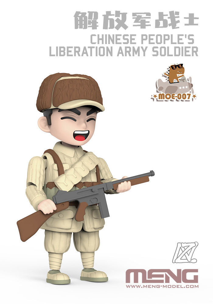 Meng Chinese People‘s Liberation Army Soldier (MOE-007) — New — Cartoon Style — image 5 of 5